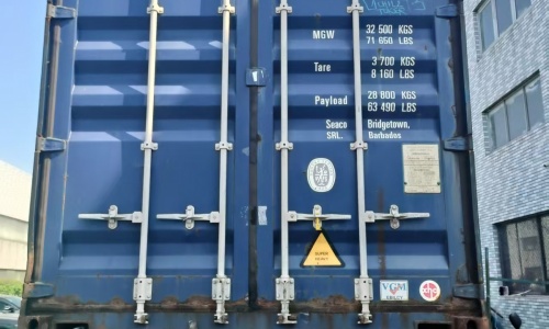1 containers loaded today