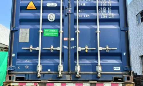 1 containers loaded today
