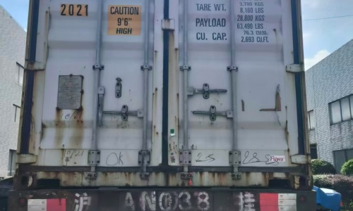 5 containers loaded today