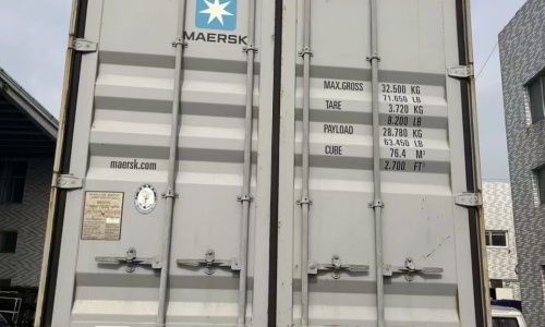 Container loaded