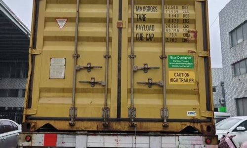 Container loaded