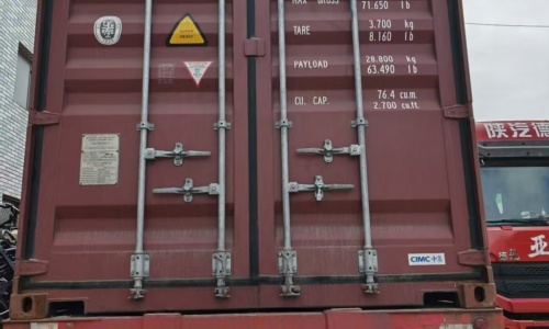 Container loaded