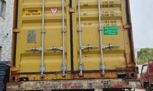 Container loaded