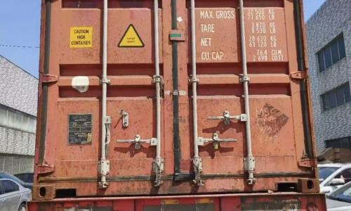 Container loaded