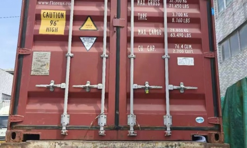 Container loaded