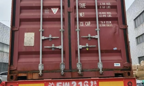 Container loaded