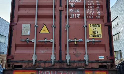 Container loaded