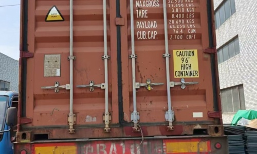 Container loaded