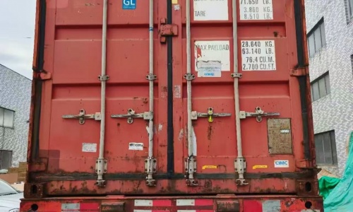Container loaded