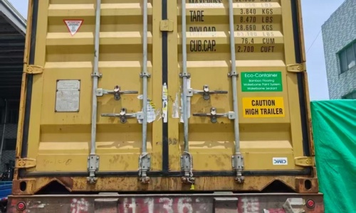 Container loaded