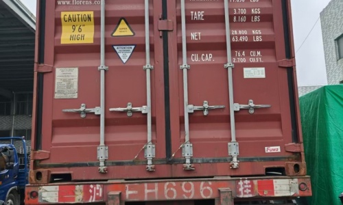 Container loaded