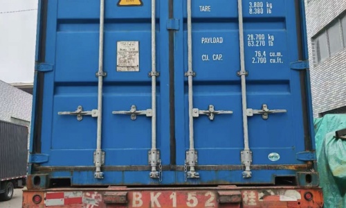 Container loaded