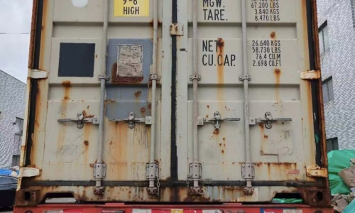 Container loaded
