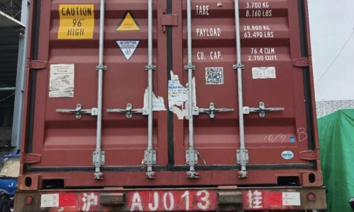 Container loaded