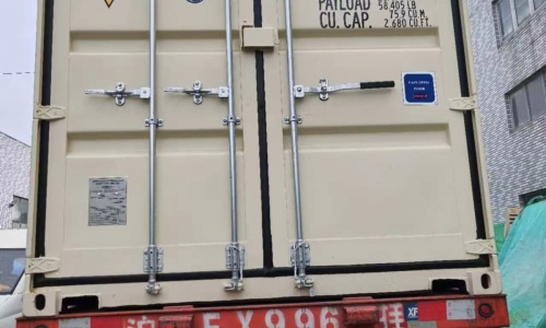 Container loaded