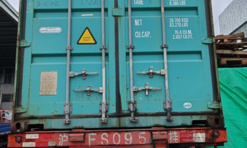 Container loaded