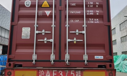 Container loaded