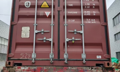 Container loaded