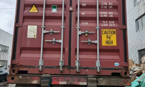 Container loaded