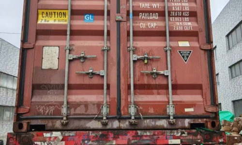 Container loaded