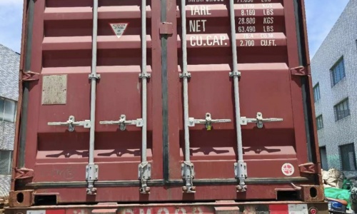 Container loaded