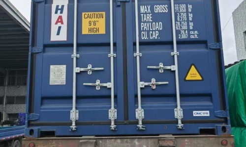 Container loaded