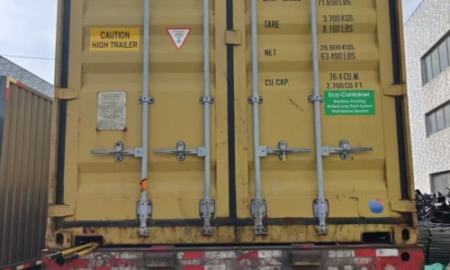 Container loaded