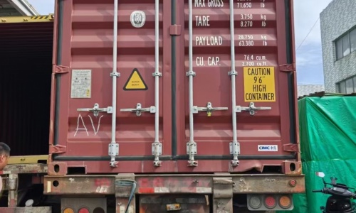 Container loaded