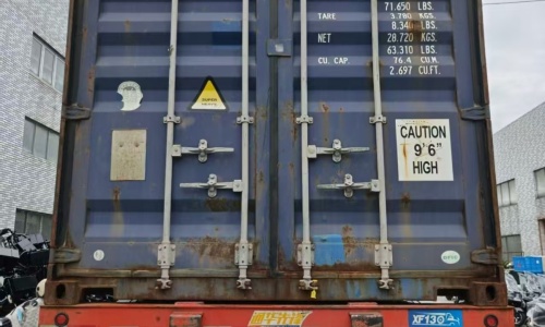 Container loaded