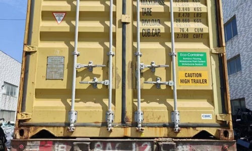 Container loaded