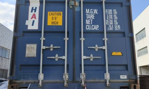 Container loaded