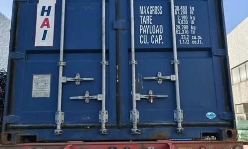 Container loaded