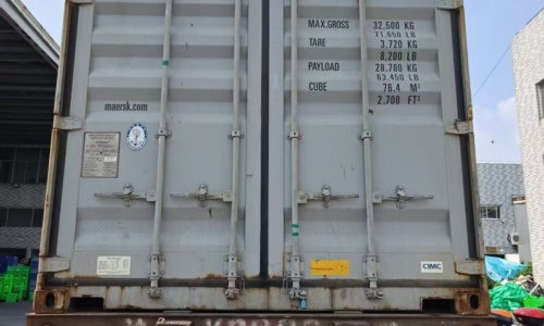 Container loaded