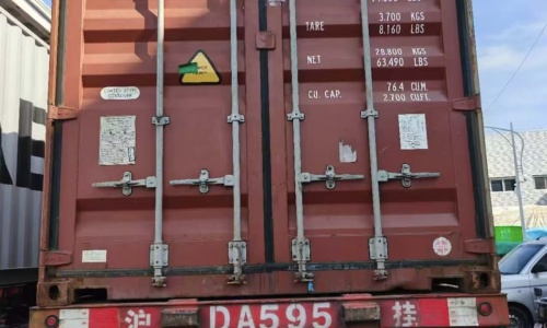Container loaded