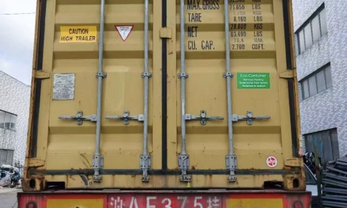 Container loaded