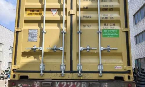 Container loaded