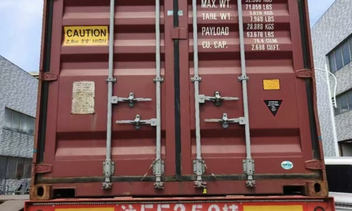 Container loaded