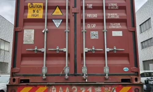 Container loaded