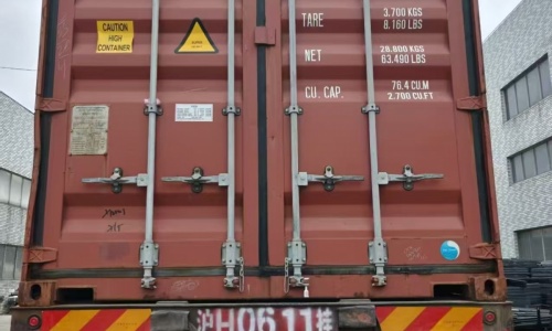 Container loaded