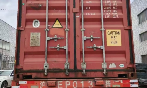 Container loaded