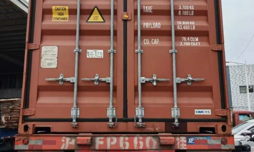 Container loaded