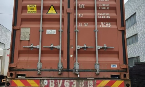 Container loaded