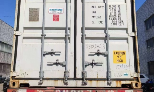 Container loaded