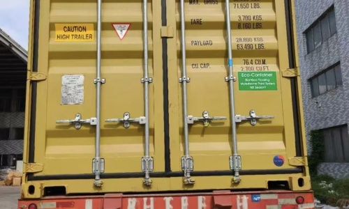 Container loaded