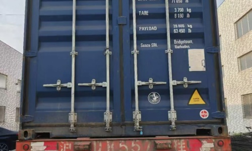 Container loaded