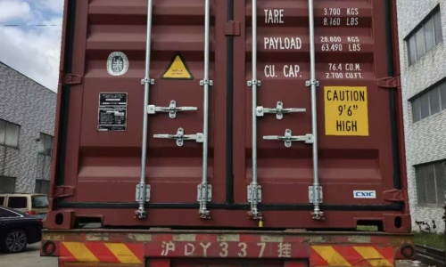 Container loaded