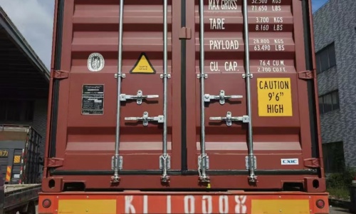 Container loaded